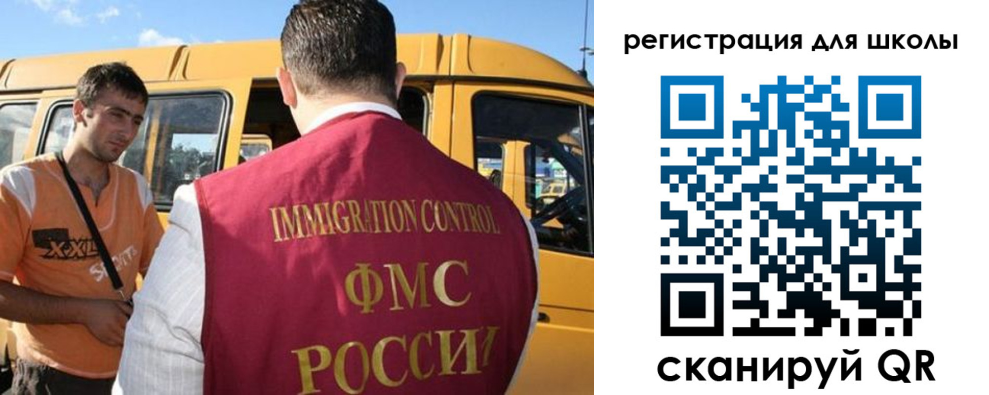 пропишу в квартире в Ужуре